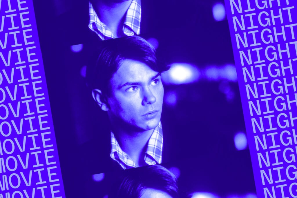 ​Verge subscribers: Join us for a movie night in New York City, hosted by The Vergecast 